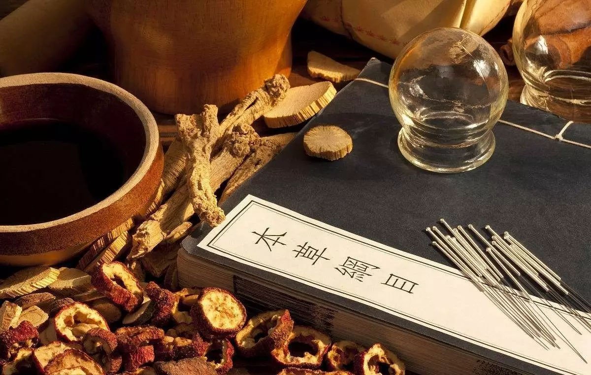 Institut de Médecine Traditionnelle Chinoise au Maroc - Formation et diagnostic en acupuncture et cupping.
