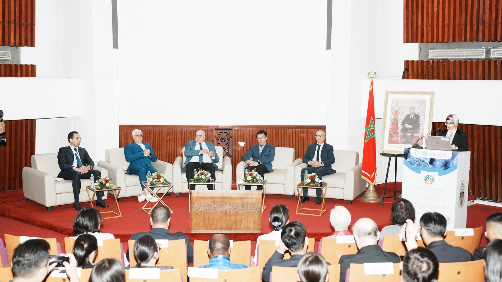 Symposium International sur la Réhabilitation Tumorale et les Innovations en Médecine Intégrative