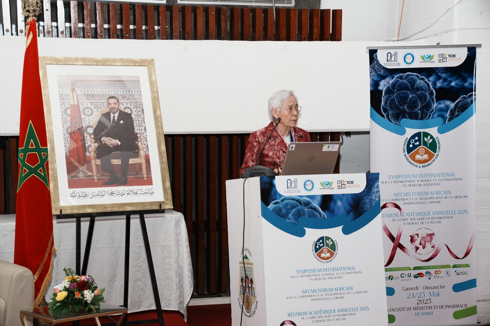 Symposium International sur la Réhabilitation Tumorale et les Innovations en Médecine Intégrative