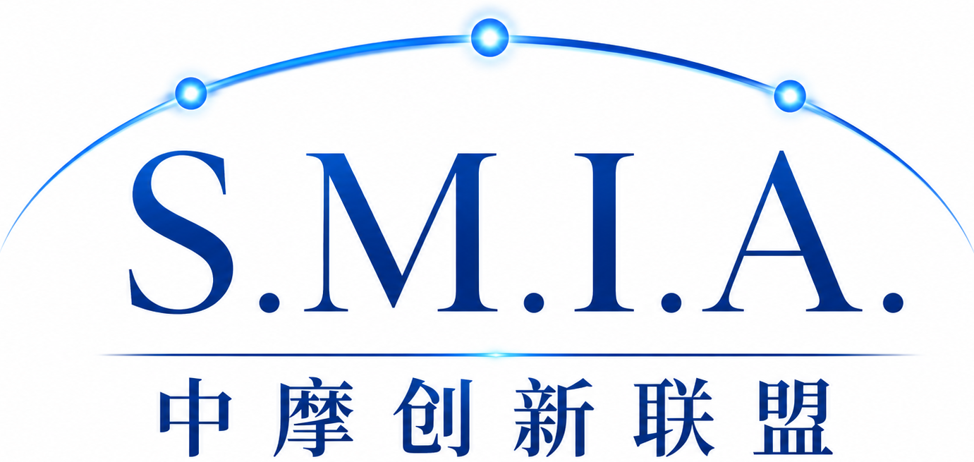 Sino Multilateral Innovation Alliance